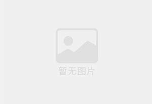 韩国拉缸盐参